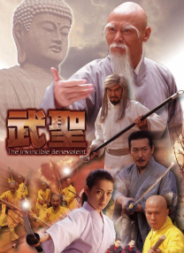 日韩二区三区